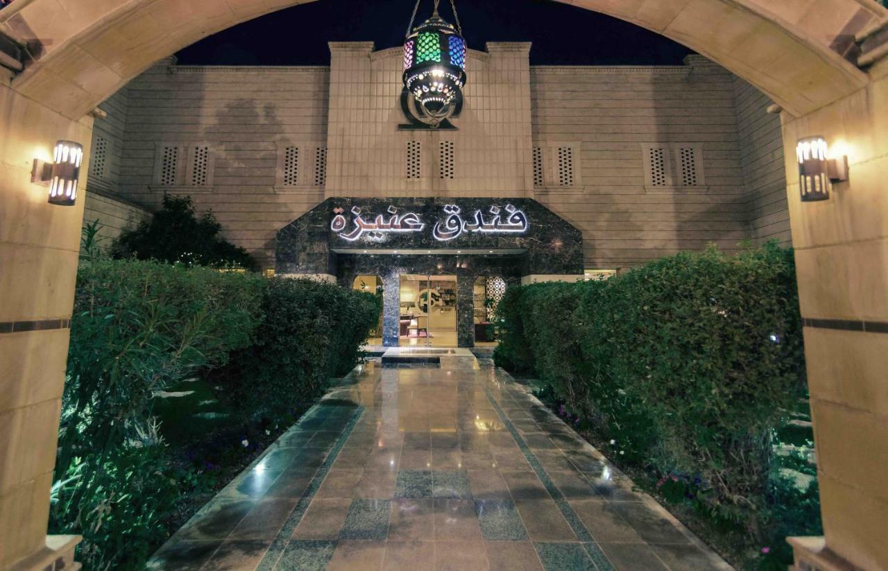 Onizah Hotel อันนีซาฮ์ ภายนอก รูปภาพ
