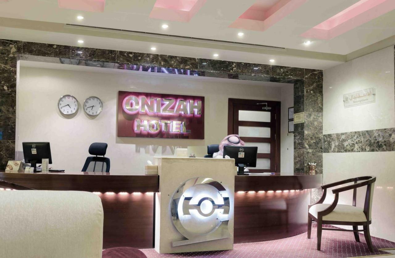 Onizah Hotel อันนีซาฮ์ ภายนอก รูปภาพ